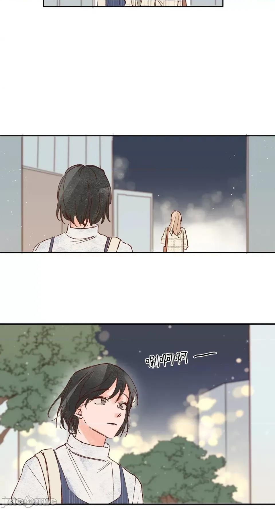 45秒 45秒-2 第23页