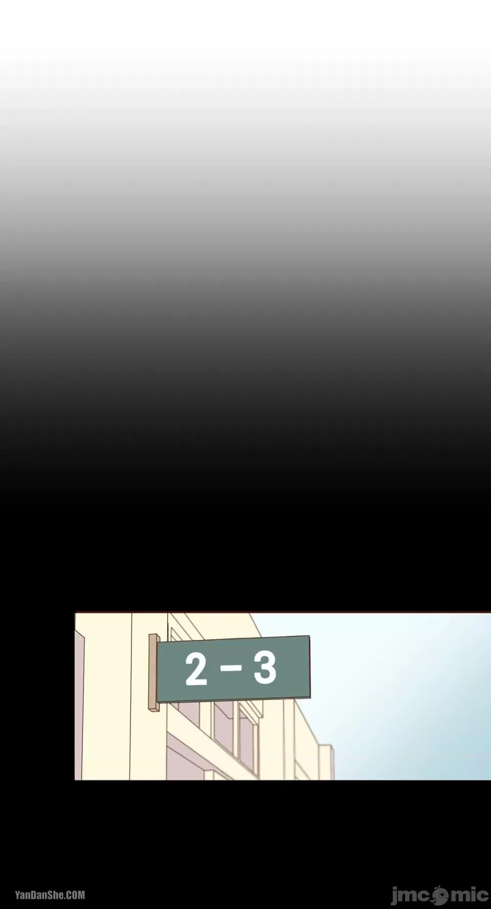 45秒 45秒-2 第24页