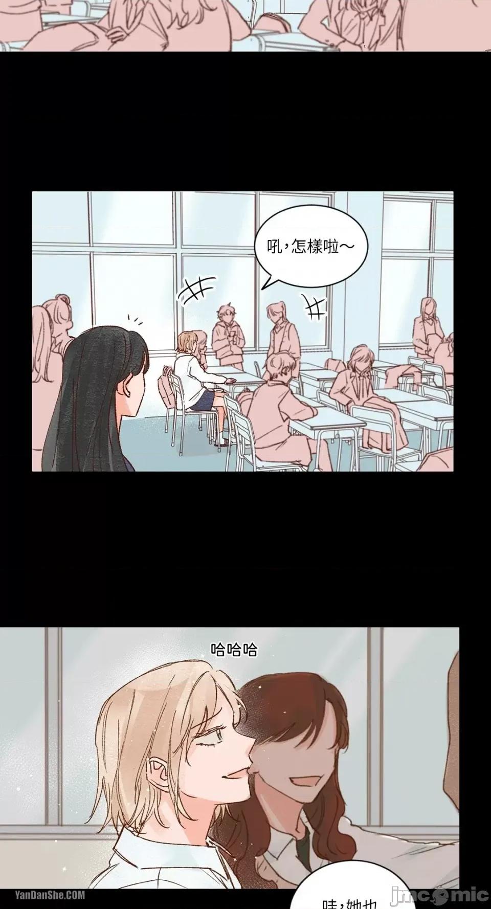 45秒 45秒-2 第26页