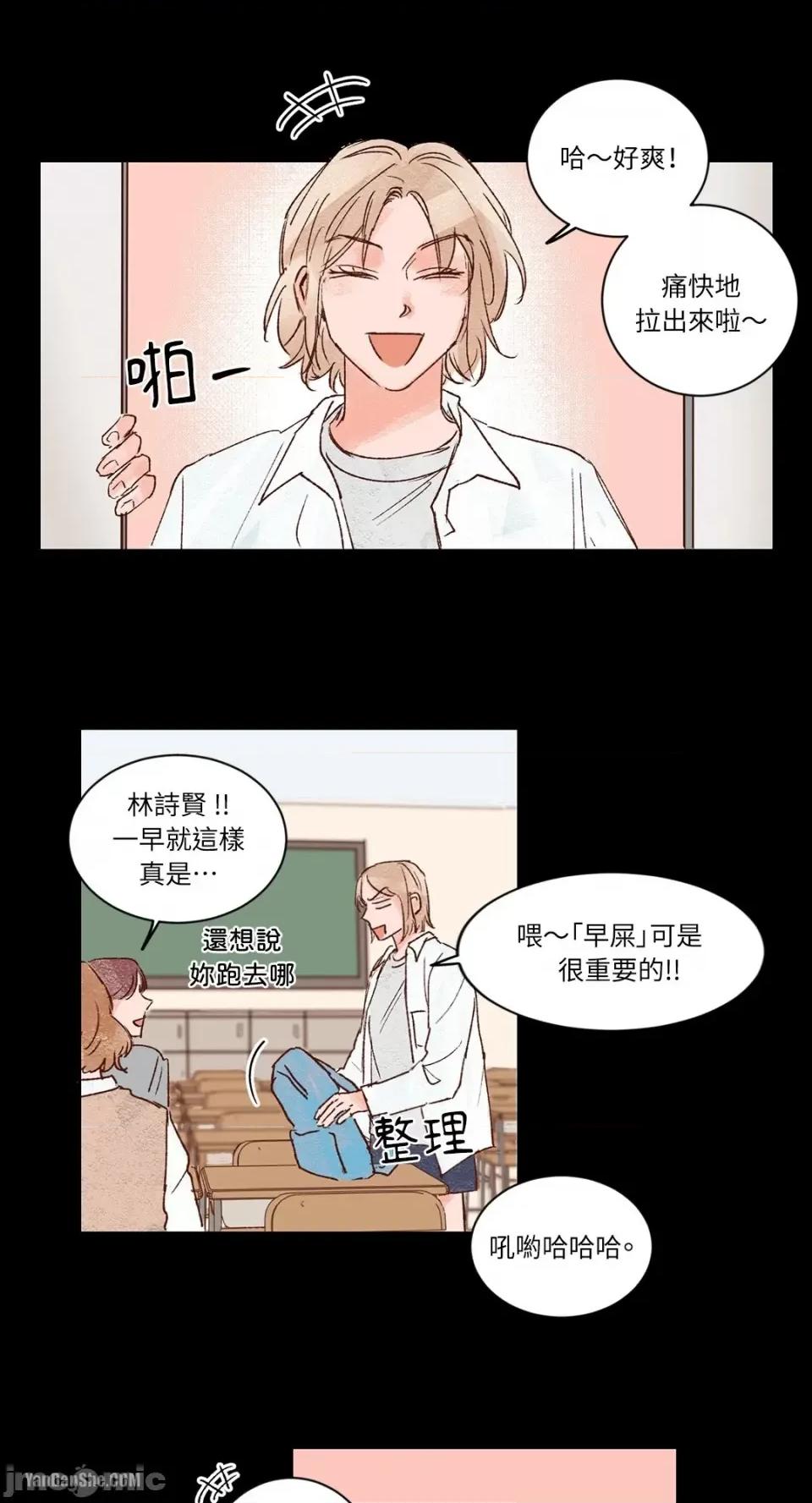 45秒 45秒-3 第1页