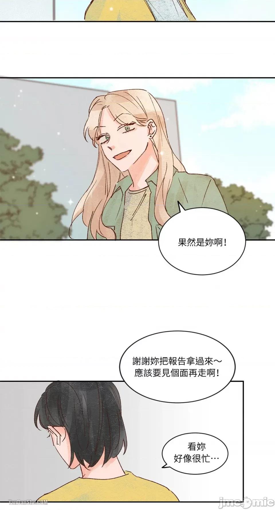 45秒 45秒-3 第30页