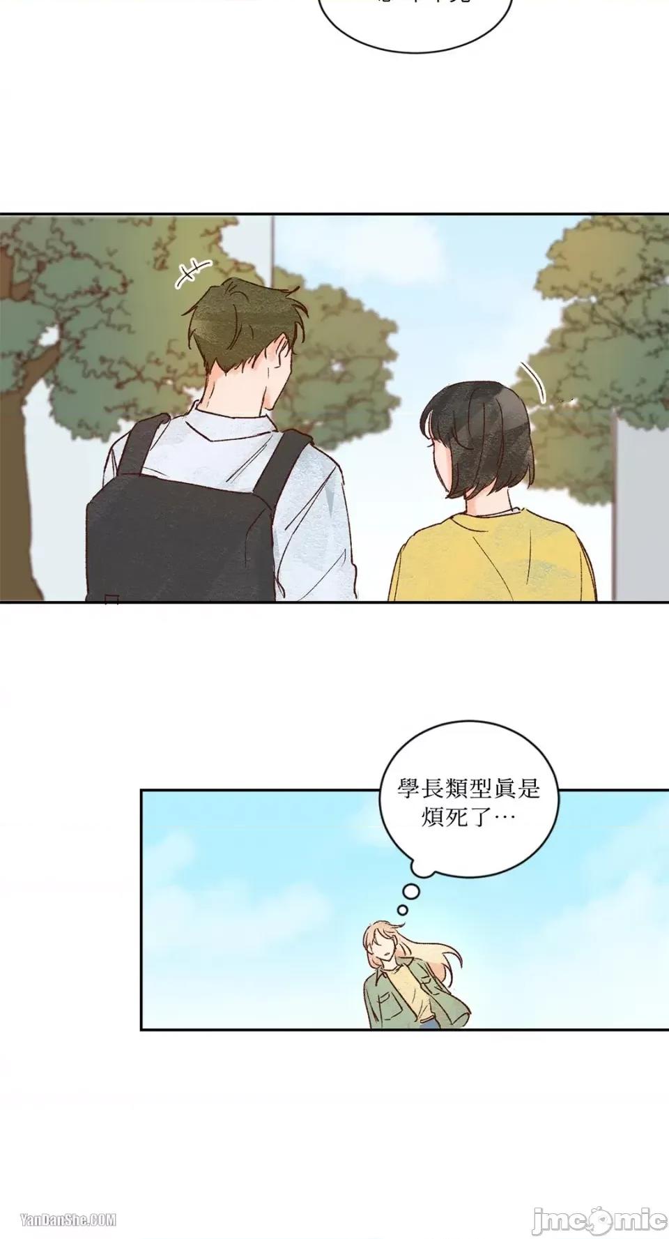 45秒 45秒-3 第39页