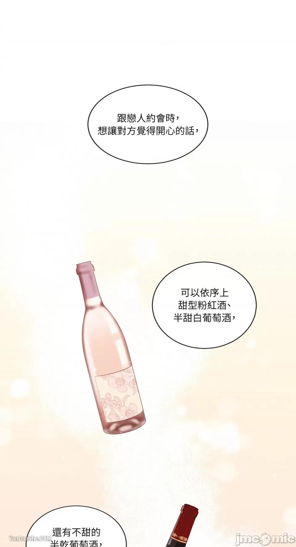 45秒 45秒-4 第1页
