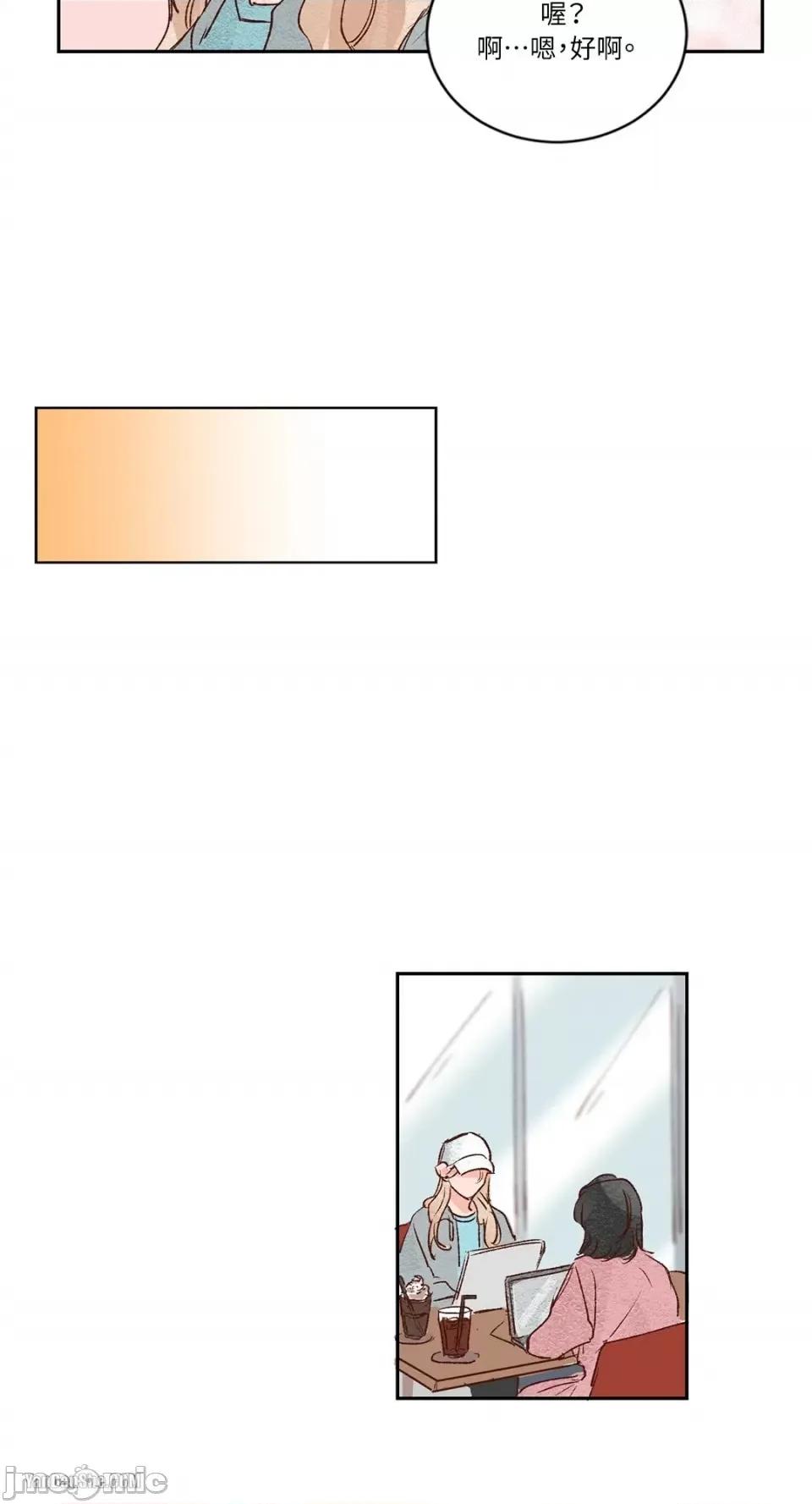 45秒 45秒-4 第20页