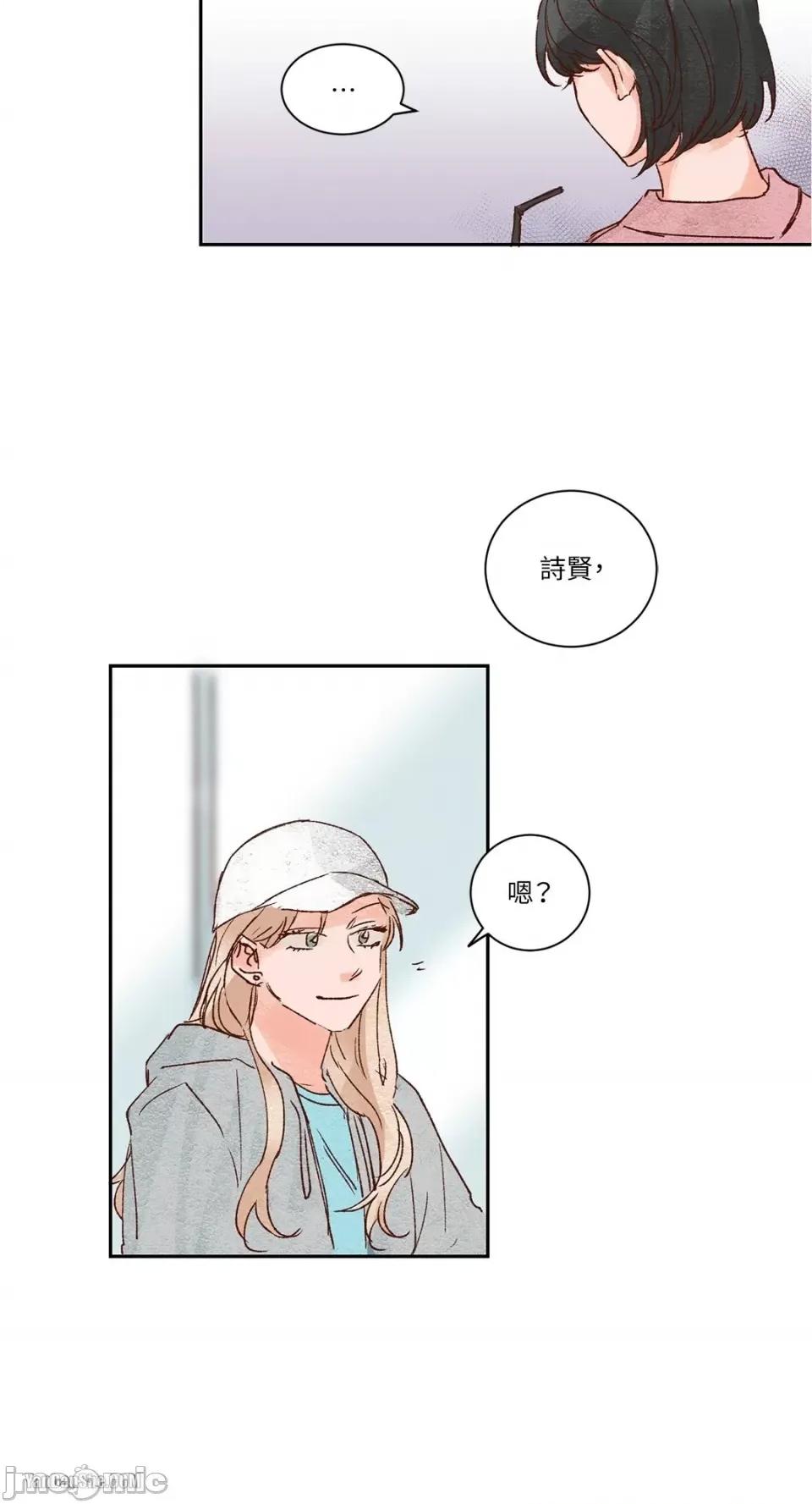 45秒 45秒-4 第24页