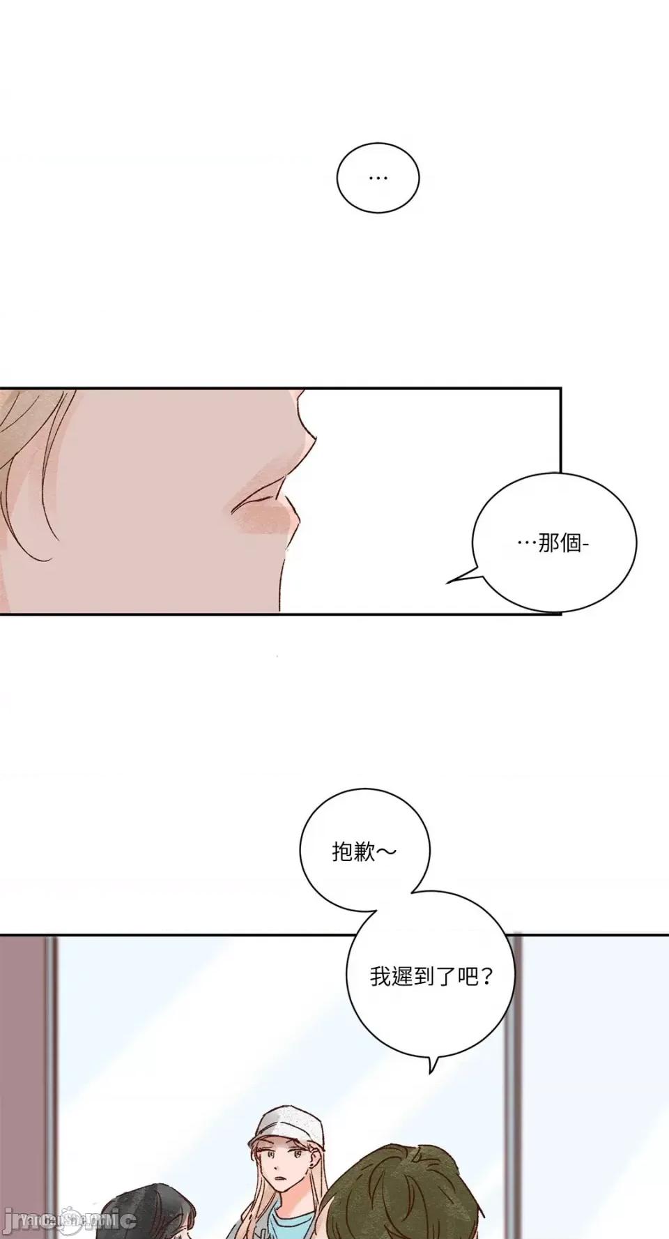 45秒 45秒-4 第27页
