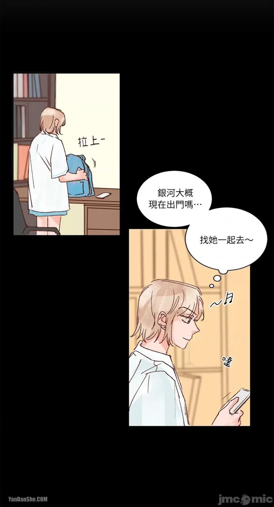 45秒 45秒-4 第30页