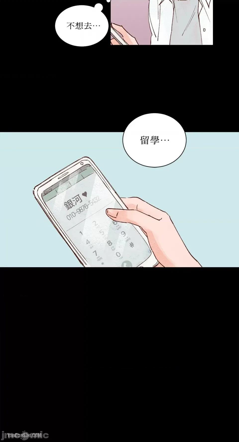 45秒 45秒-4 第34页