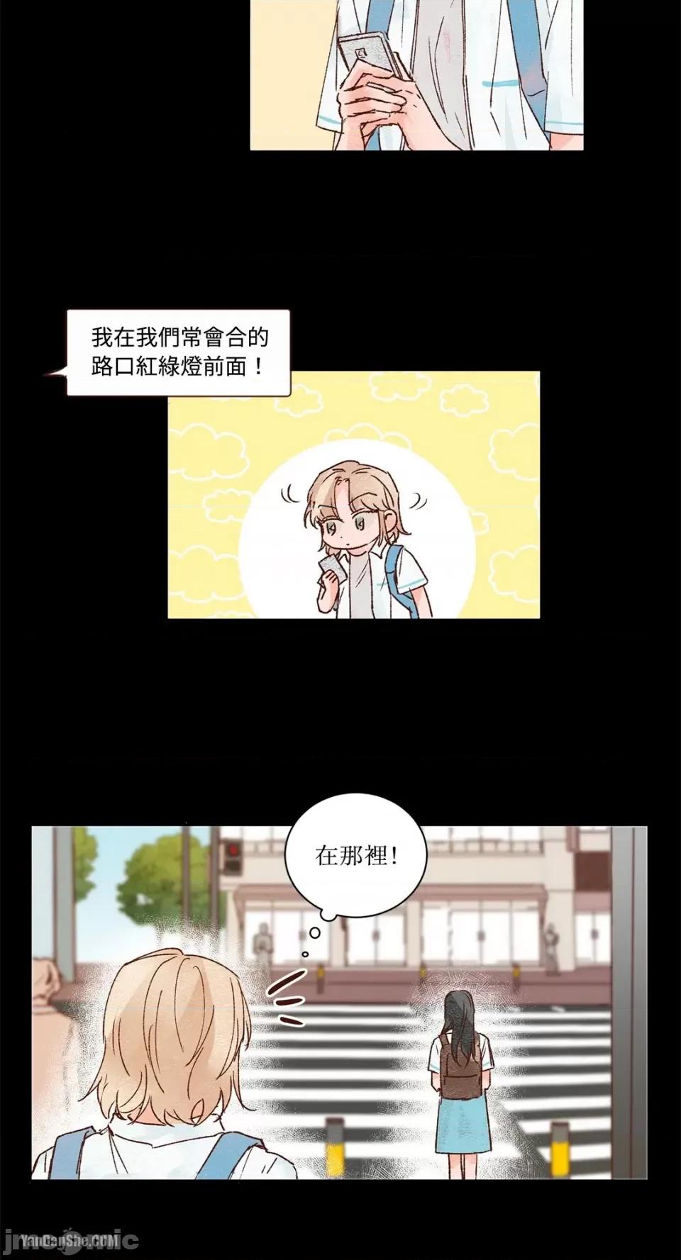 45秒 45秒-5 第2页