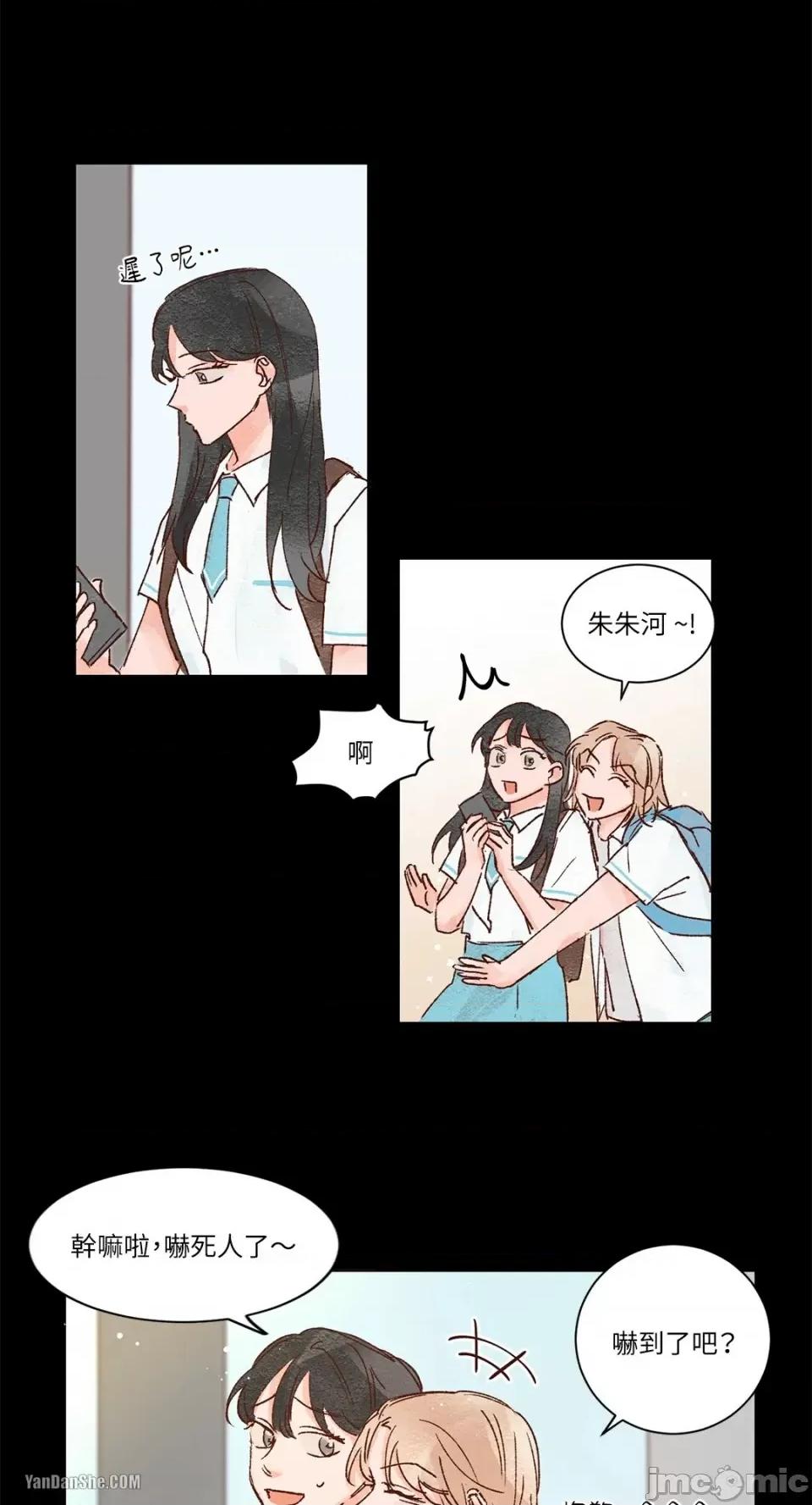 45秒 45秒-5 第3页