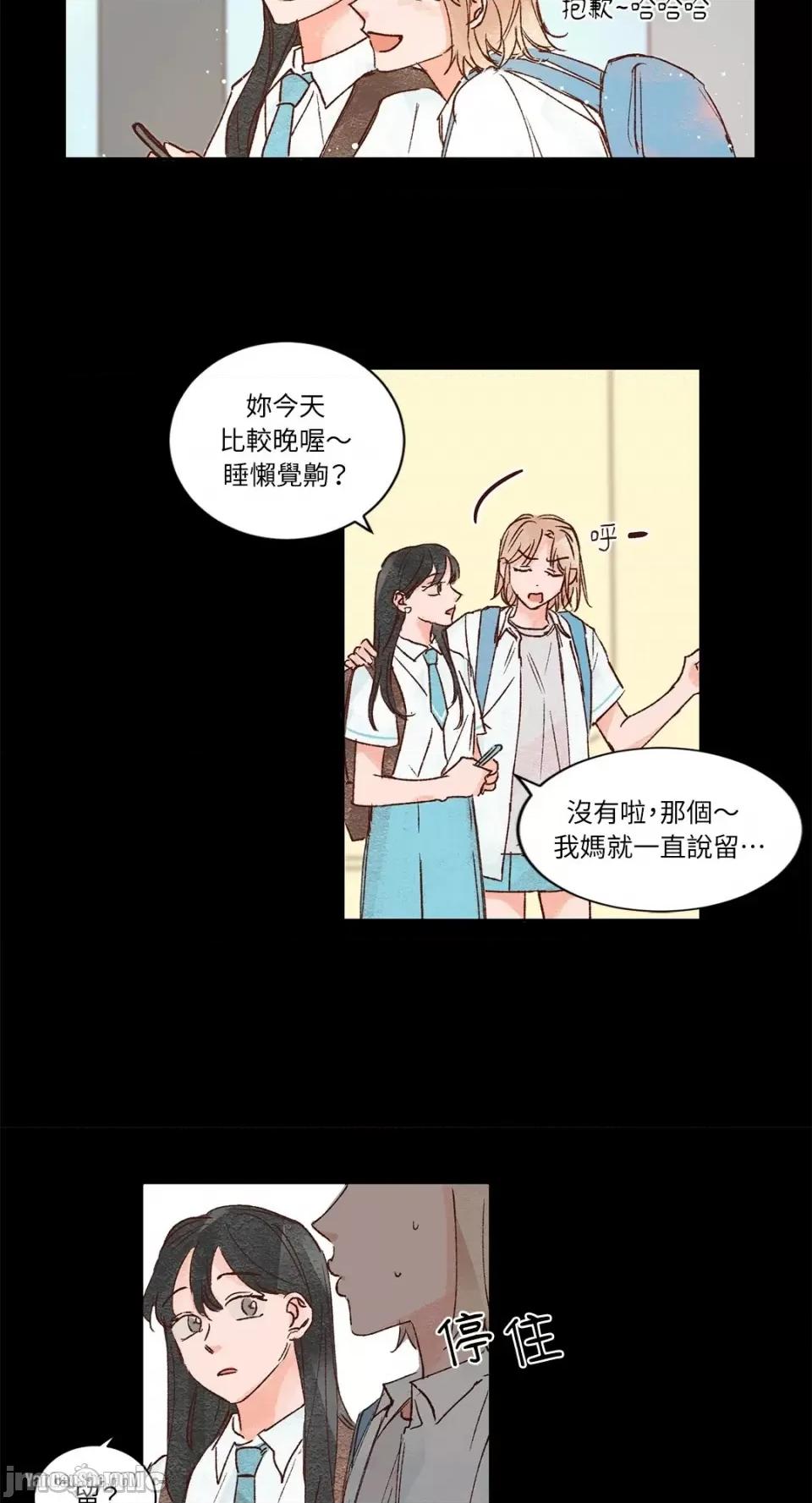 45秒 45秒-5 第4页