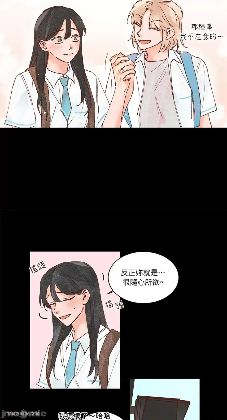 45秒 45秒-5 第8页
