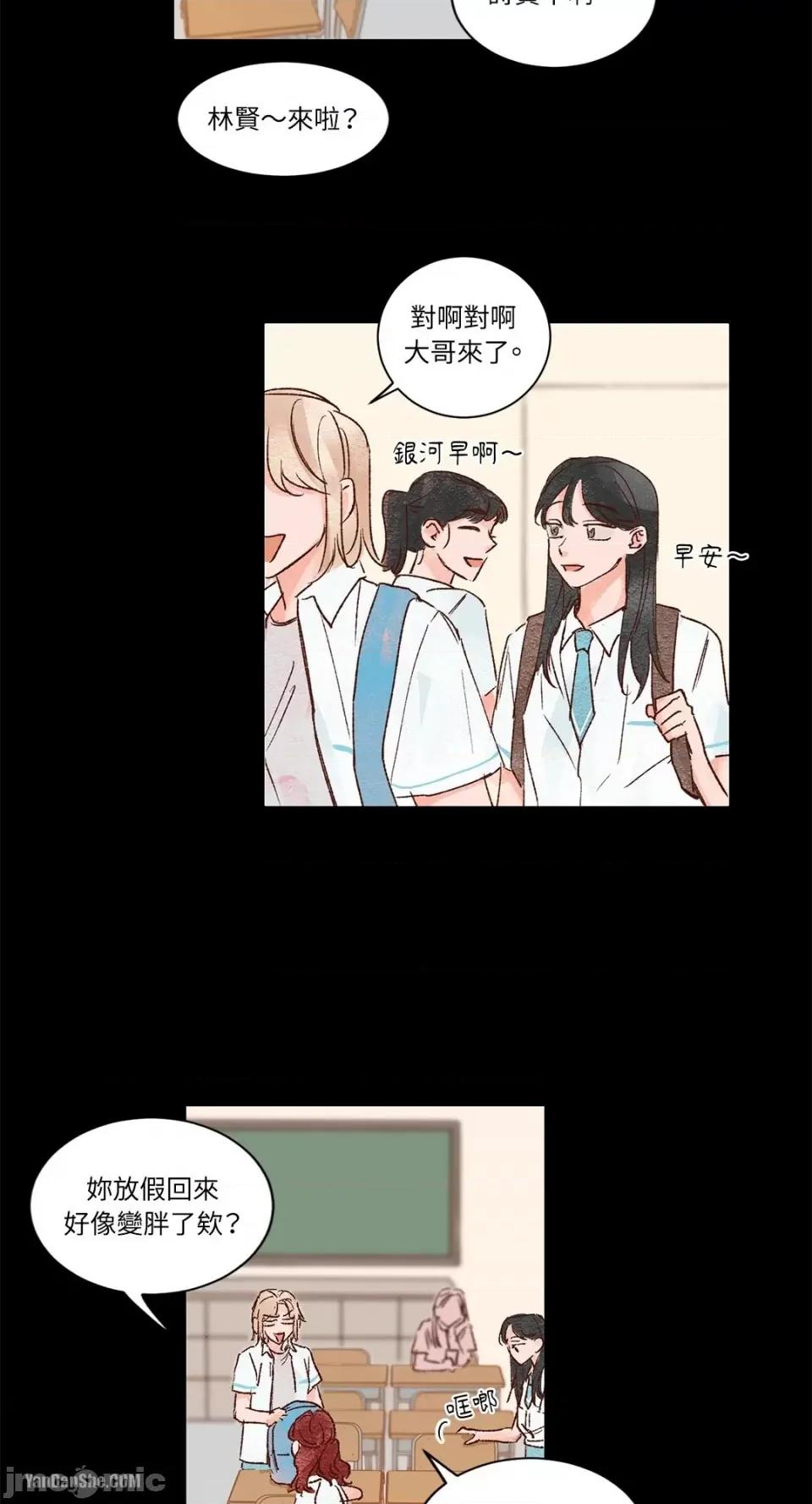 45秒 45秒-5 第11页