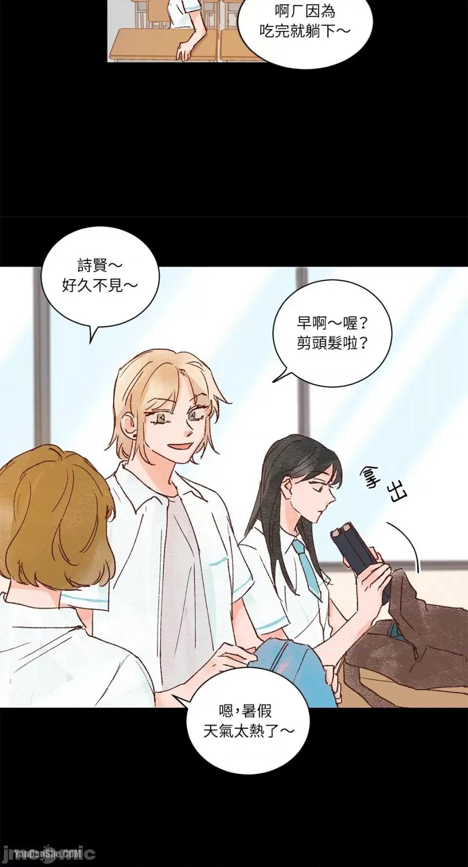 45秒 45秒-5 第12页