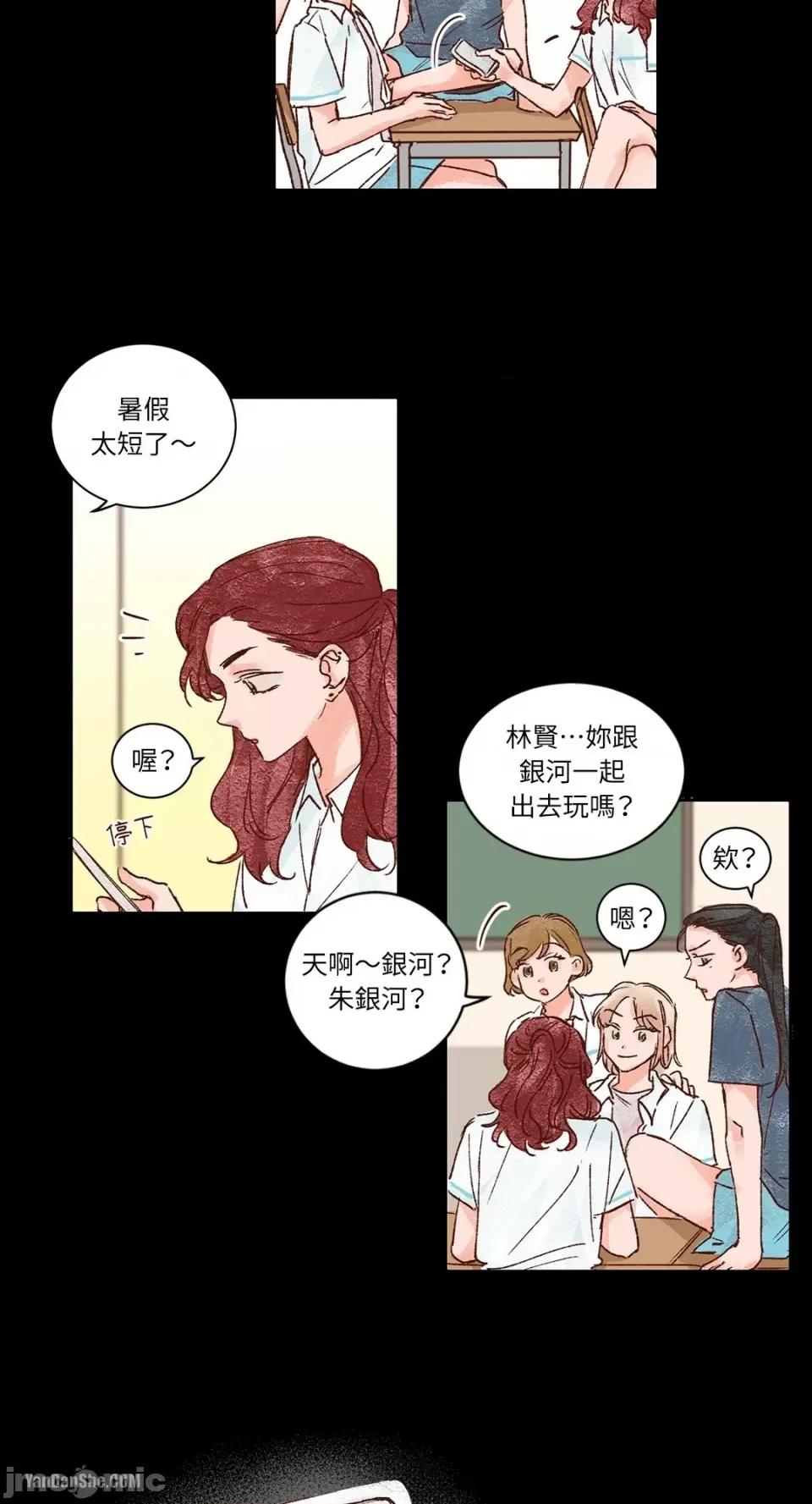 45秒 45秒-5 第17页