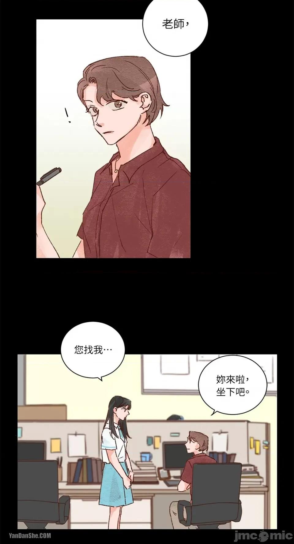 45秒 45秒-5 第22页