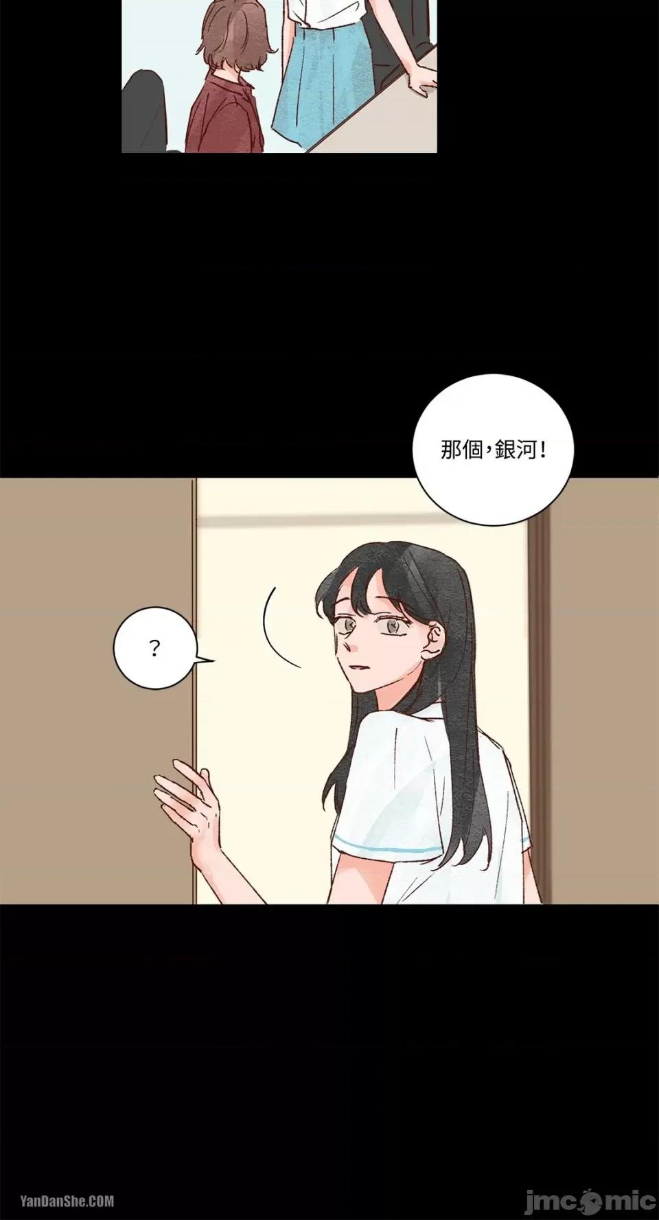 45秒 45秒-5 第30页