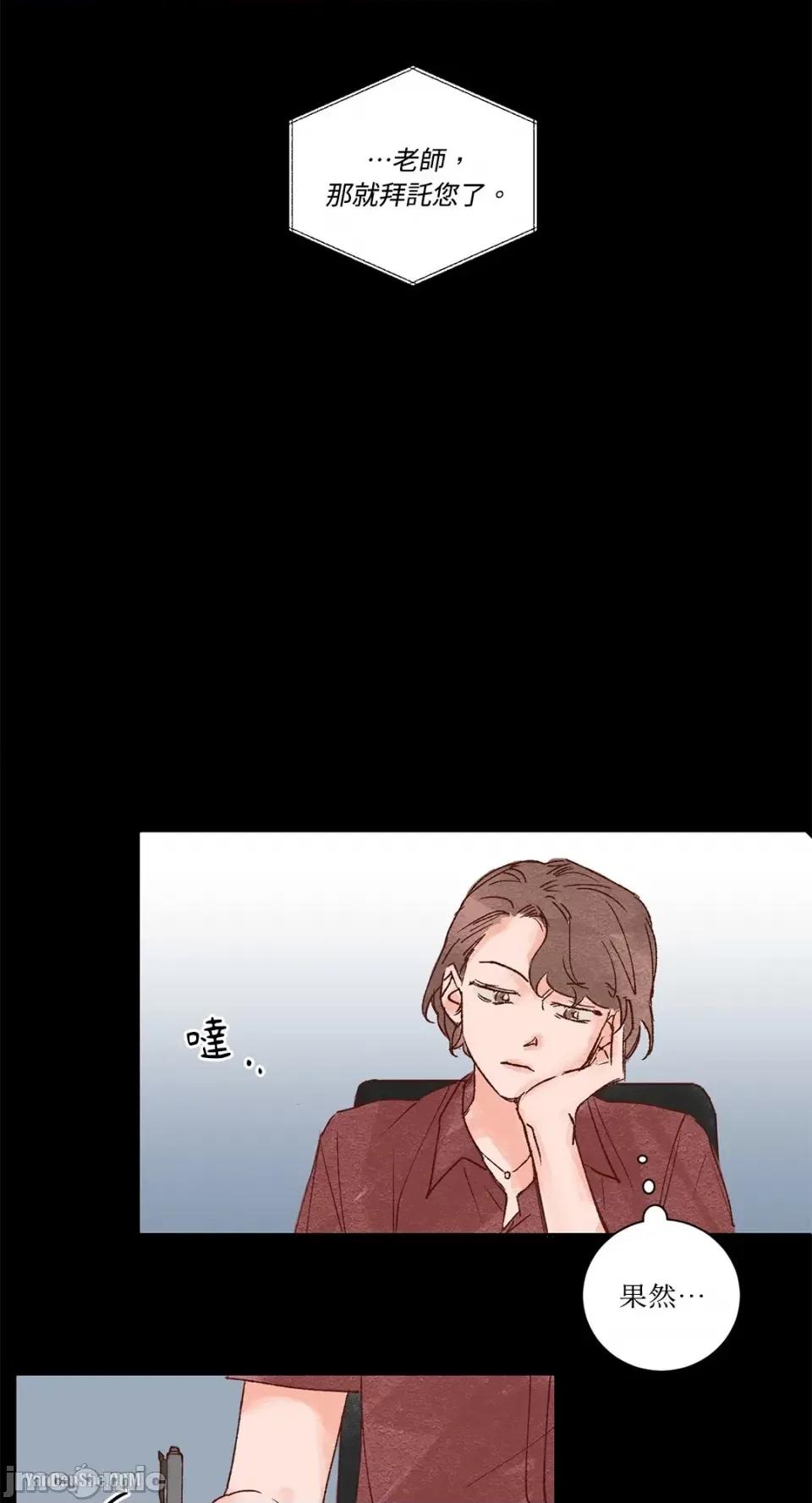 45秒 45秒-5 第36页