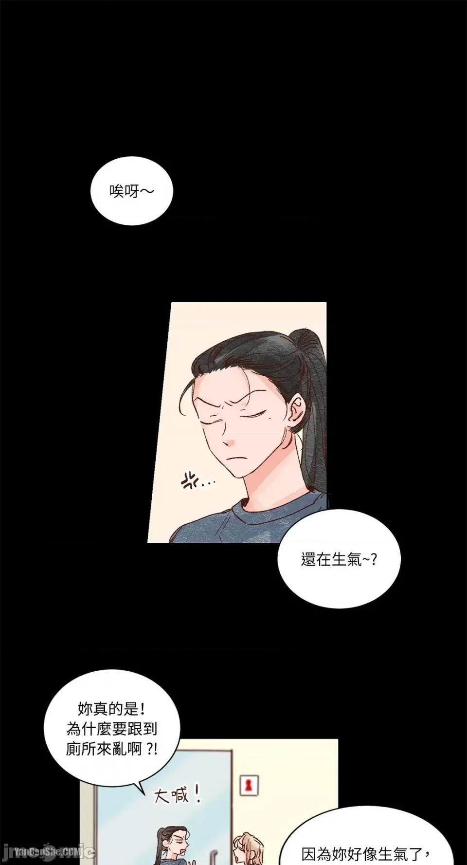 45秒 45秒-6 第1页