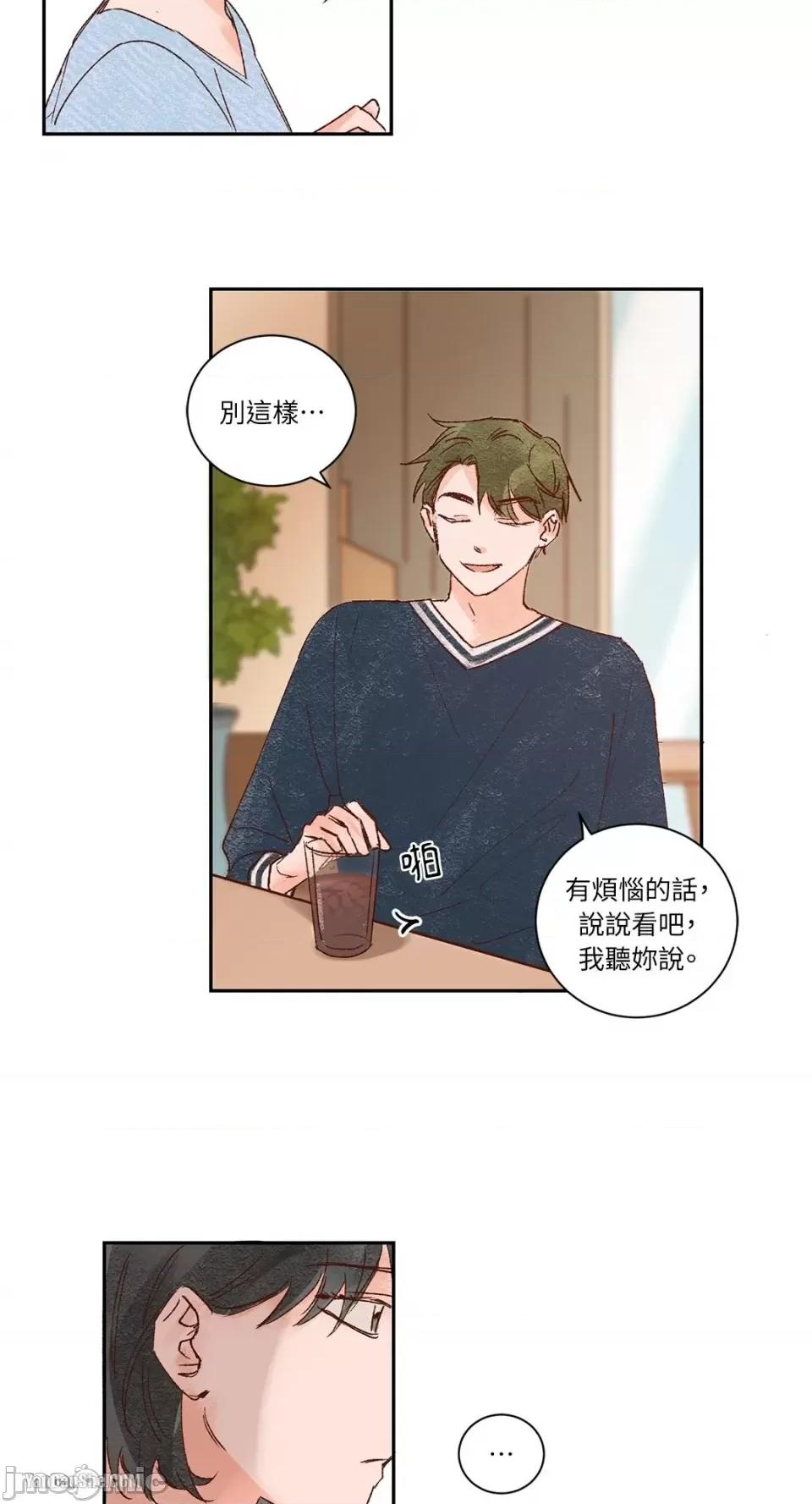 45秒 45秒-7 第3页
