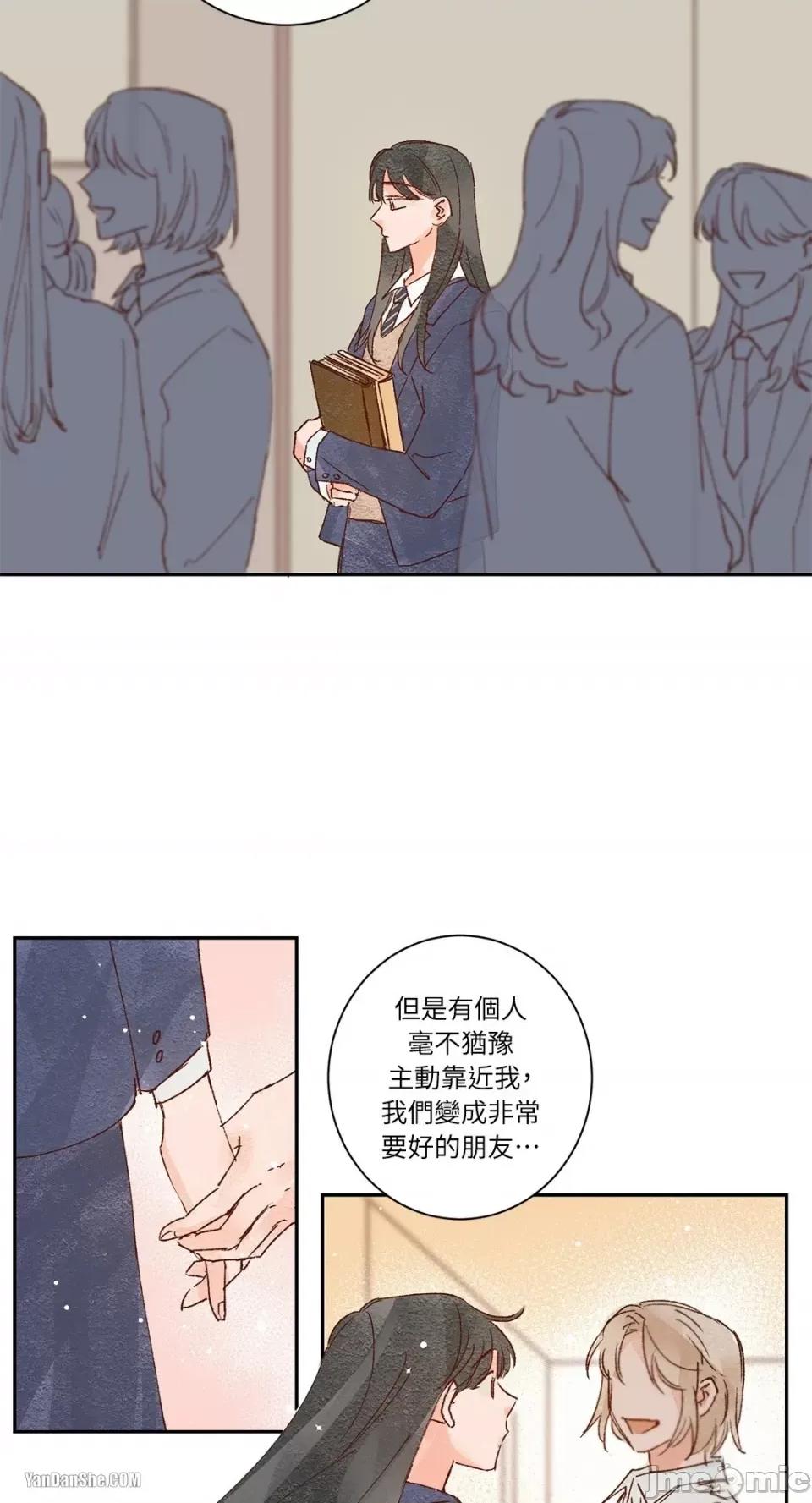 45秒 45秒-7 第5页