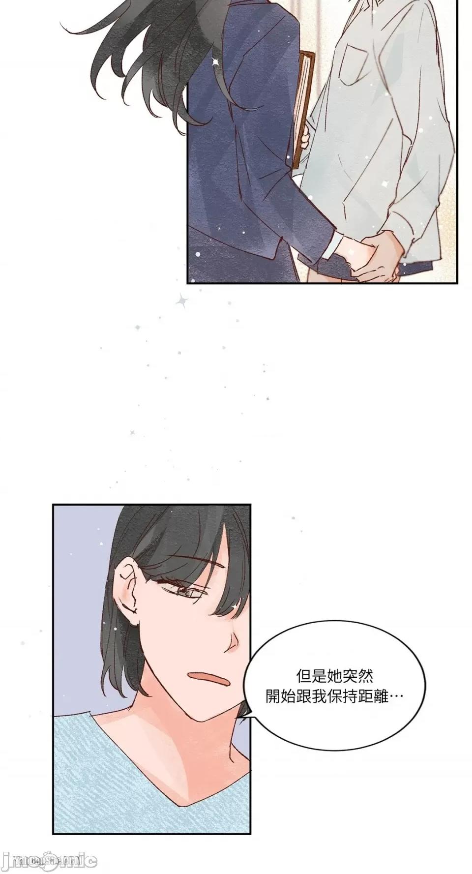 45秒 45秒-7 第6页