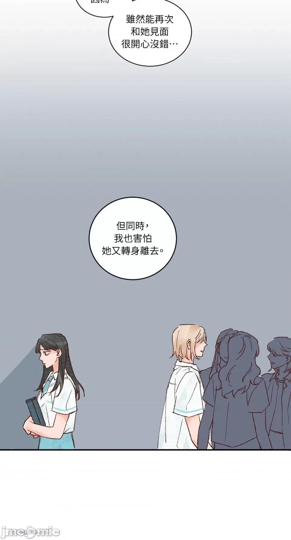 45秒 45秒-7 第10页