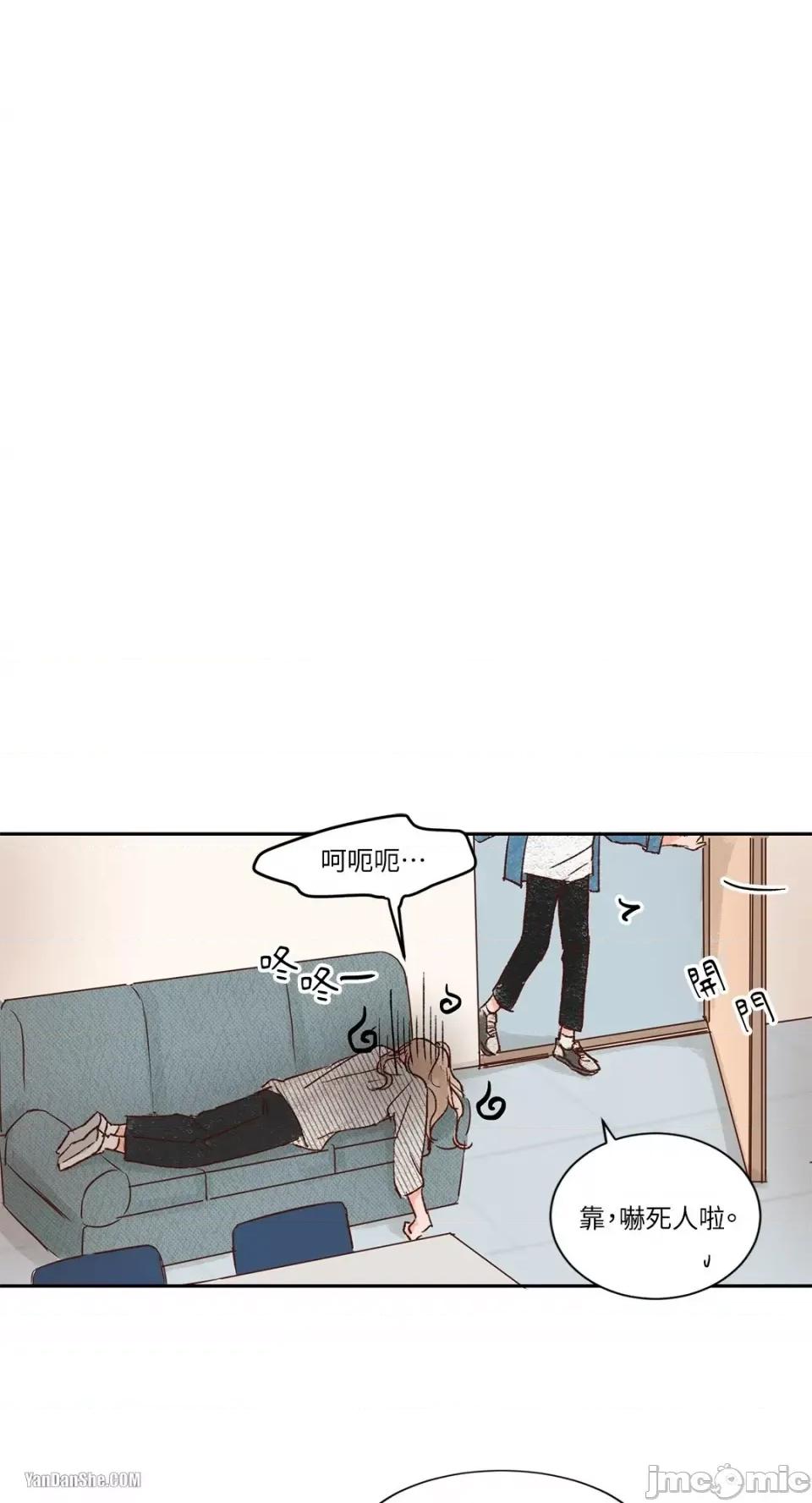 45秒 45秒-7 第12页
