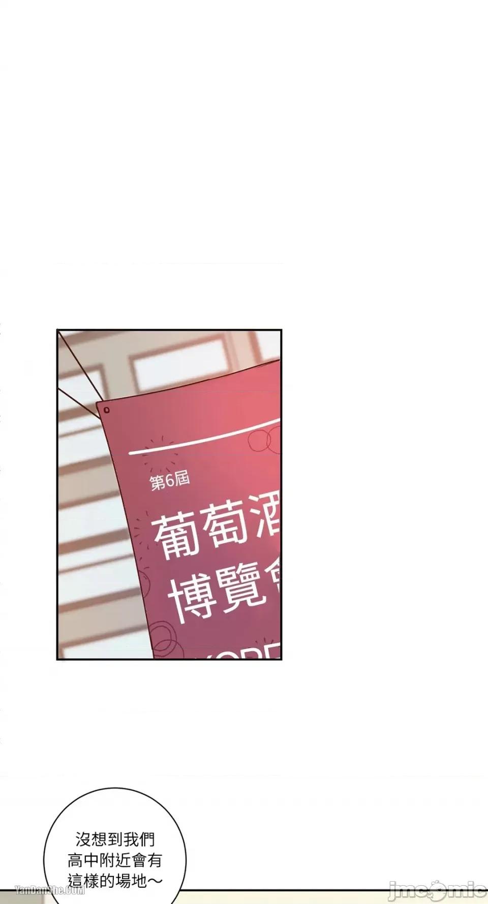 45秒 45秒-7 第29页