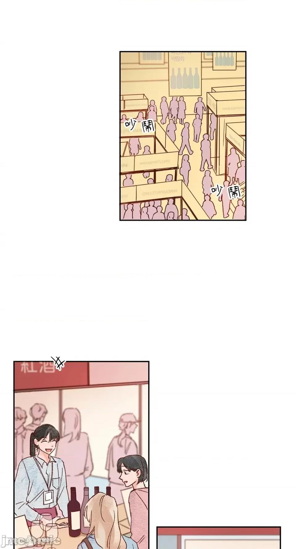 45秒 45秒-7 第31页