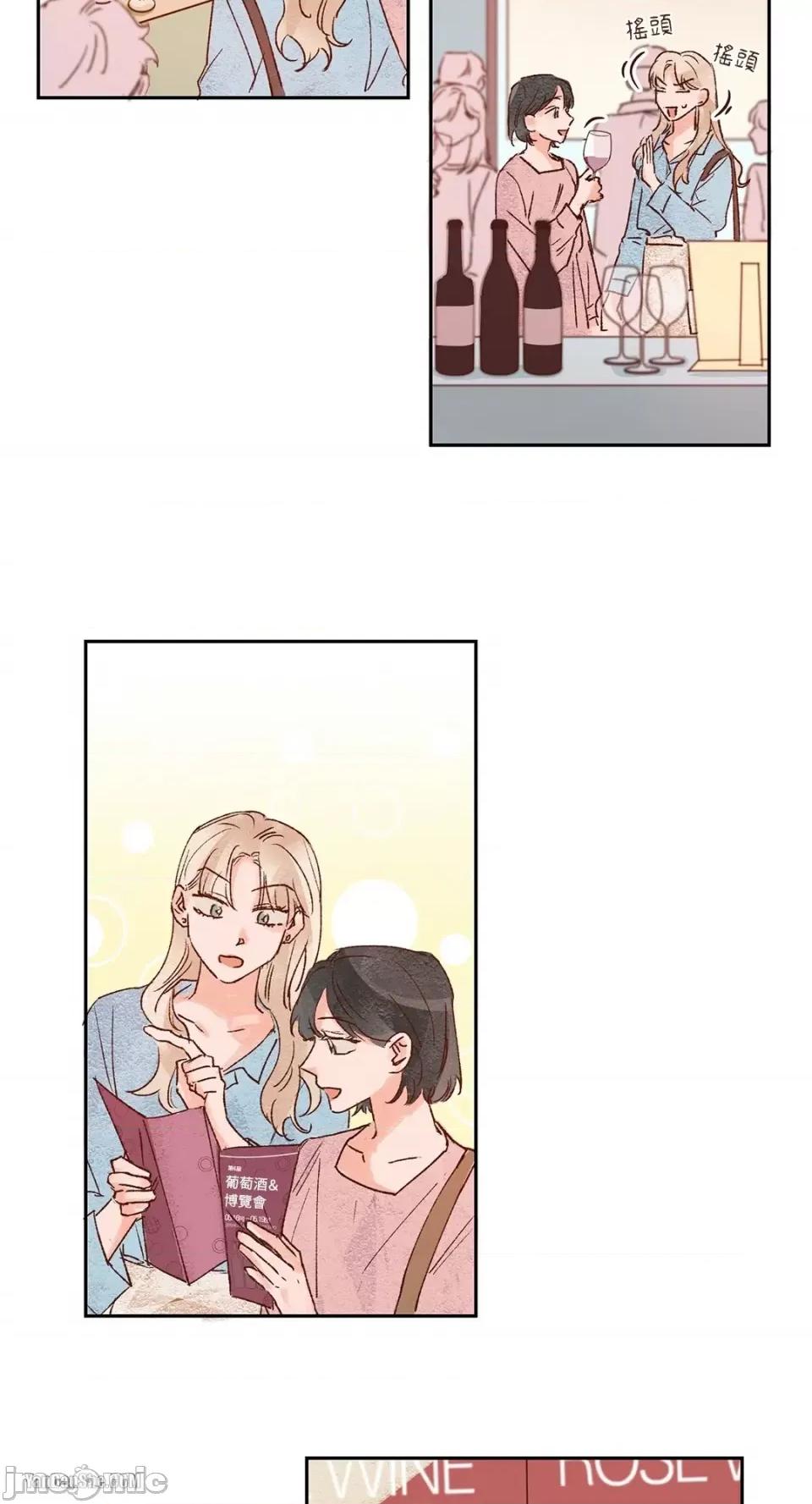45秒 45秒-7 第32页