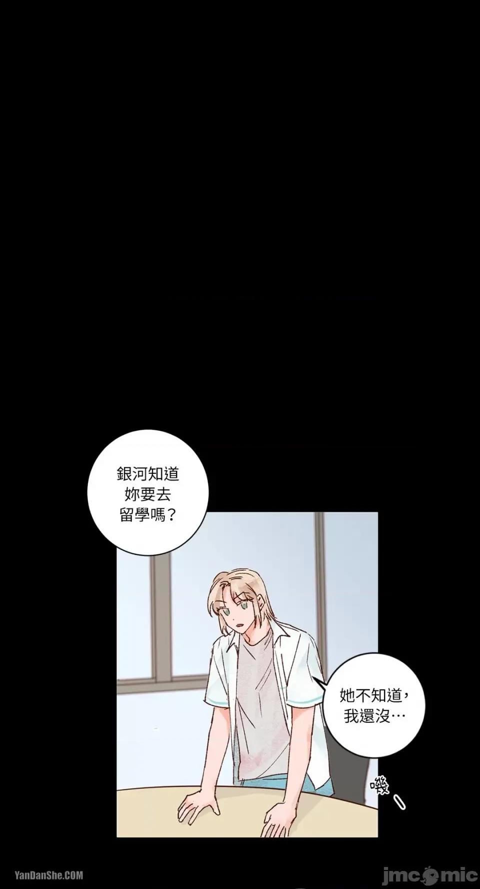 45秒 45秒-8 第1页