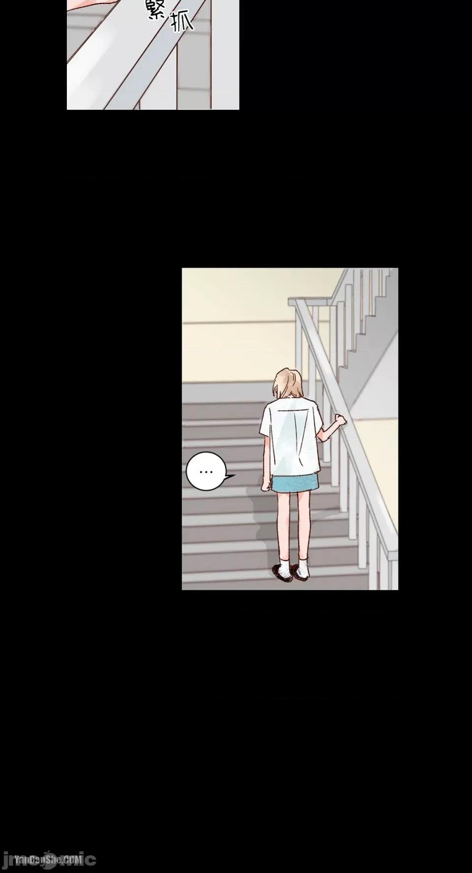 45秒 45秒-8 第5页