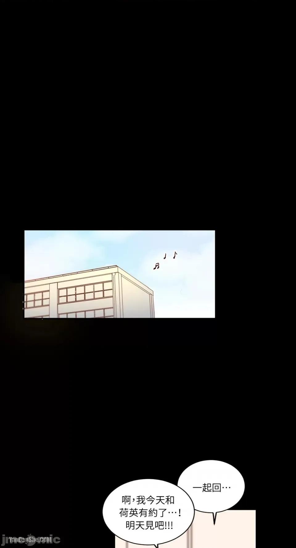 45秒 45秒-8 第7页