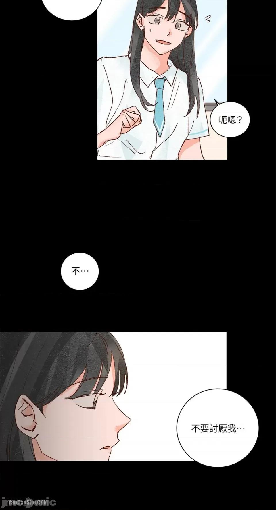 45秒 45秒-8 第15页