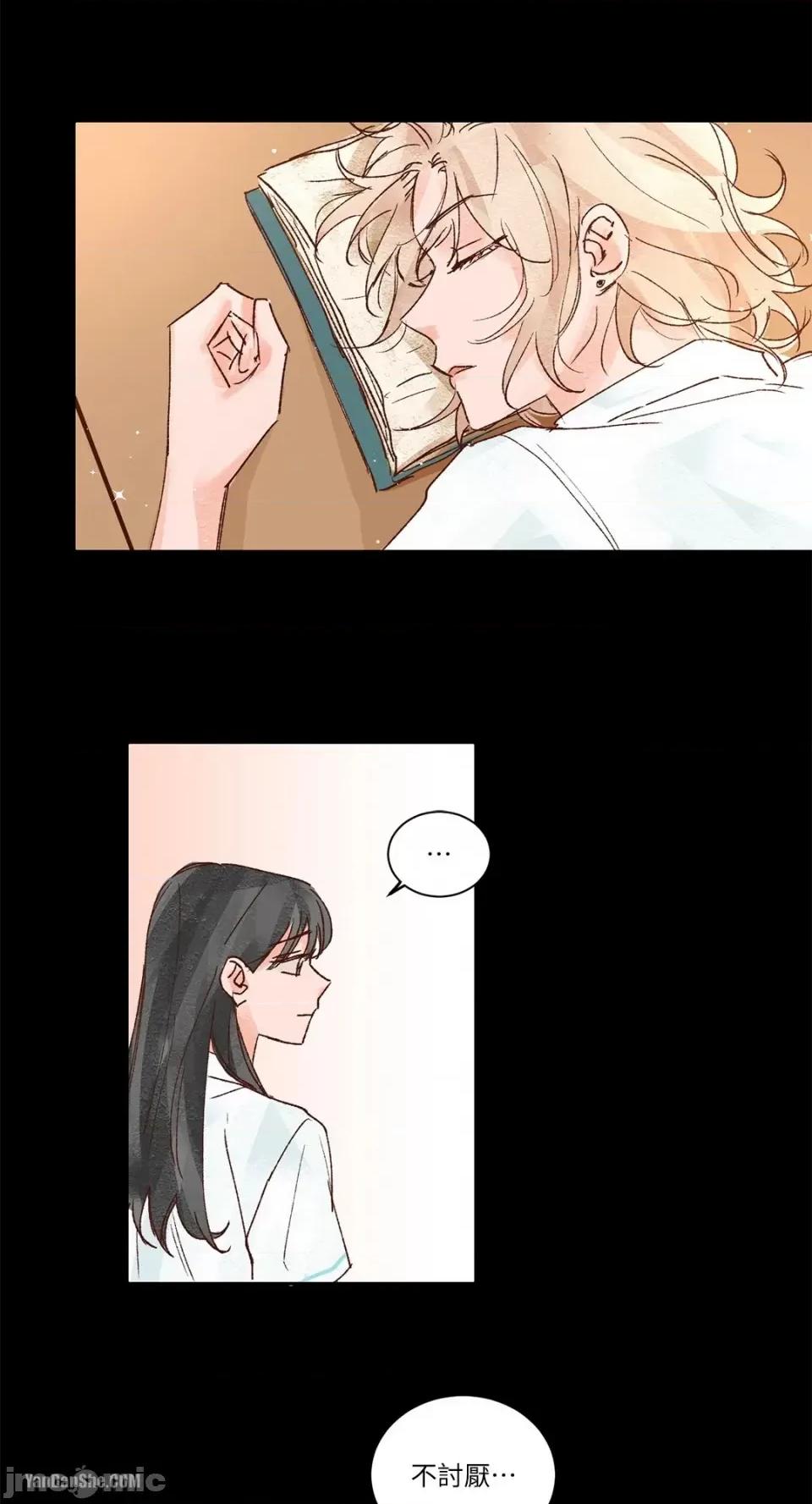 45秒 45秒-8 第16页