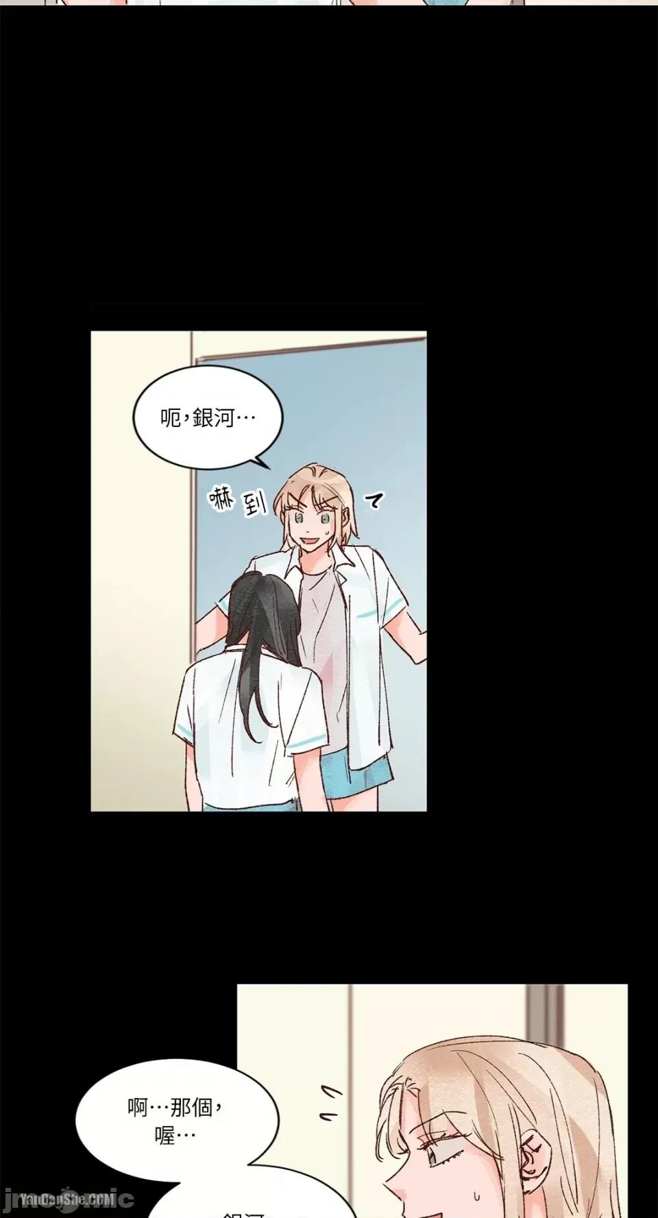 45秒 45秒-8 第27页