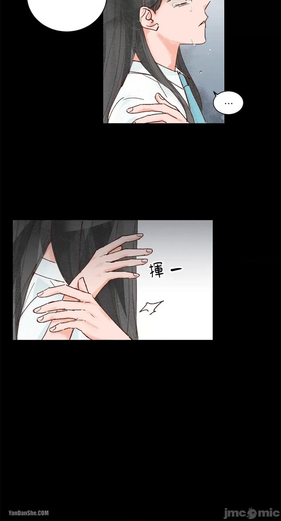 45秒 45秒-8 第30页