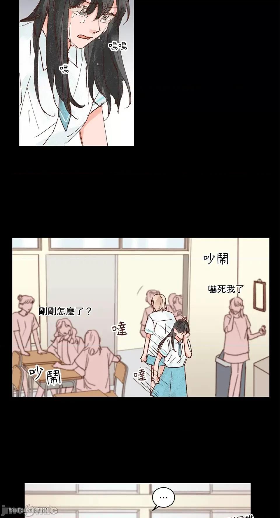 45秒 45秒-8 第33页