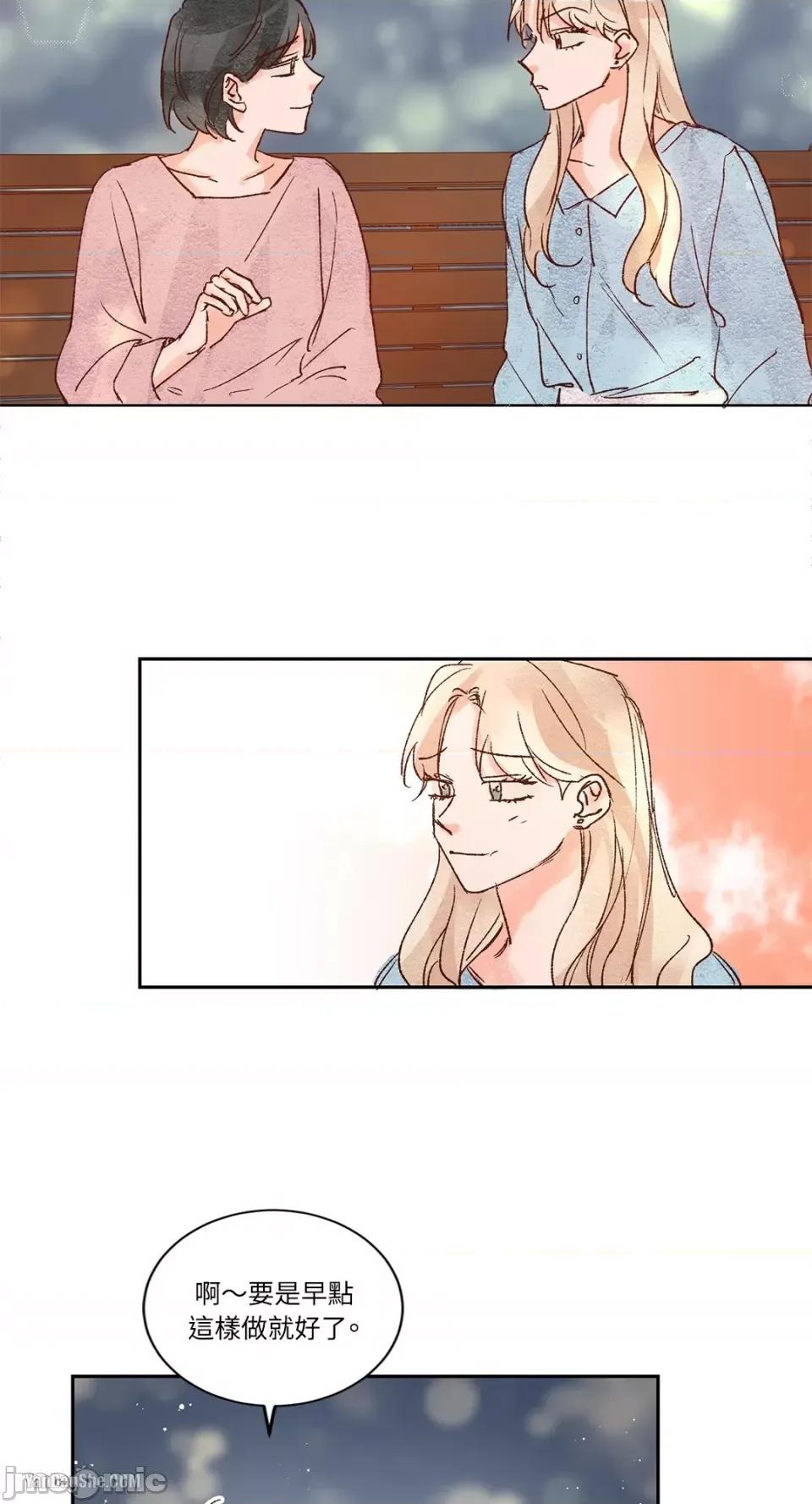 45秒 45秒-8 第47页