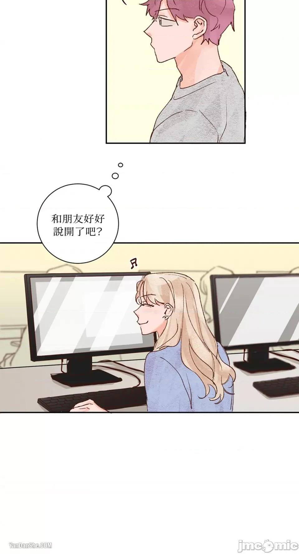 45秒 45秒-9 第5页