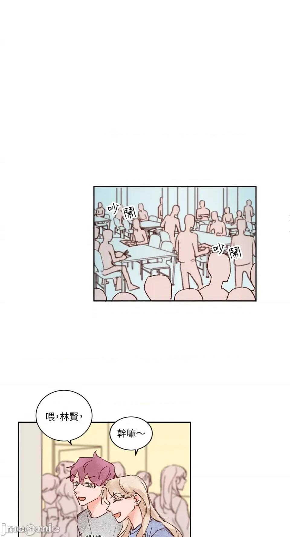 45秒 45秒-9 第7页