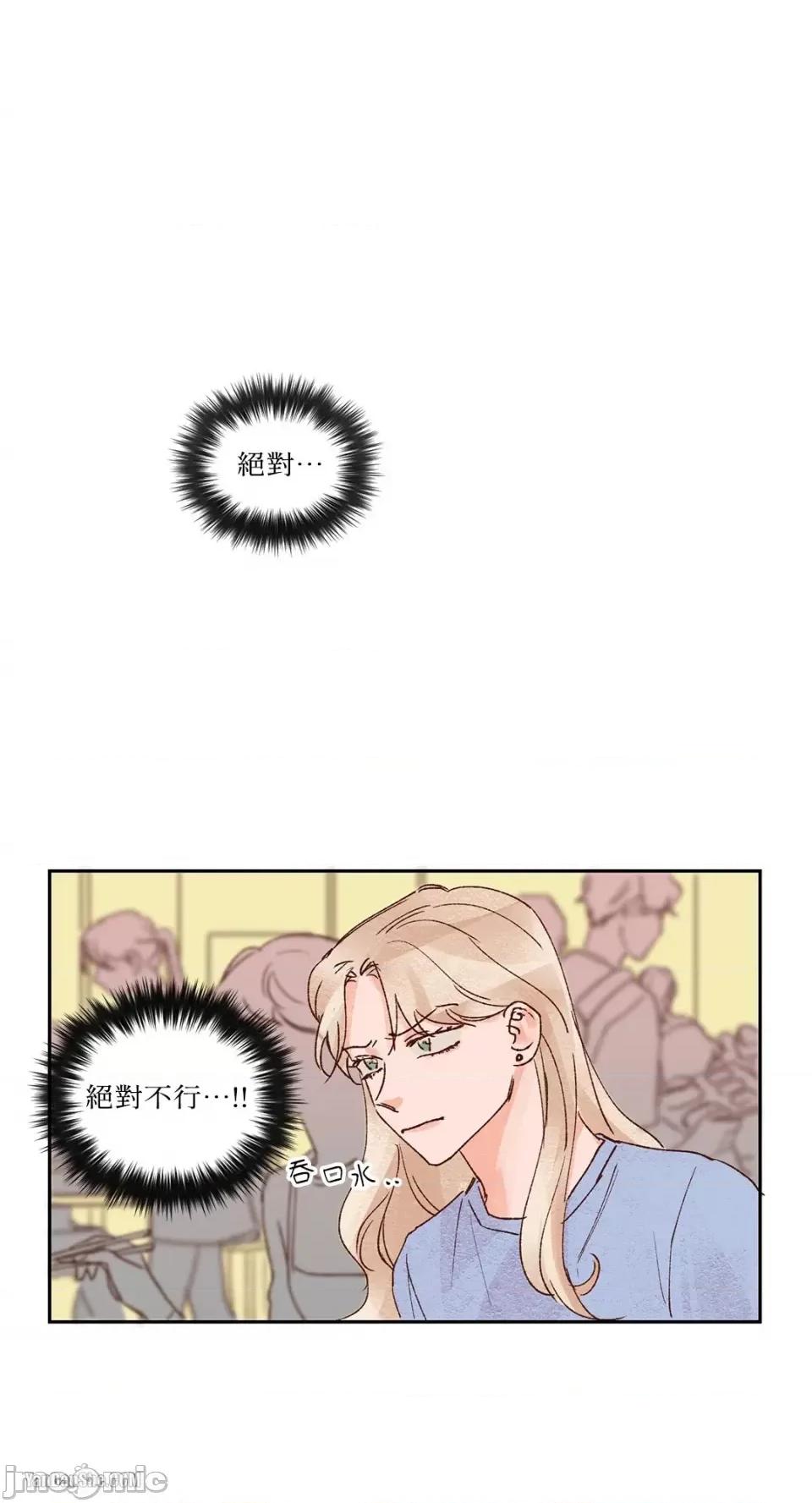 45秒 45秒-9 第17页