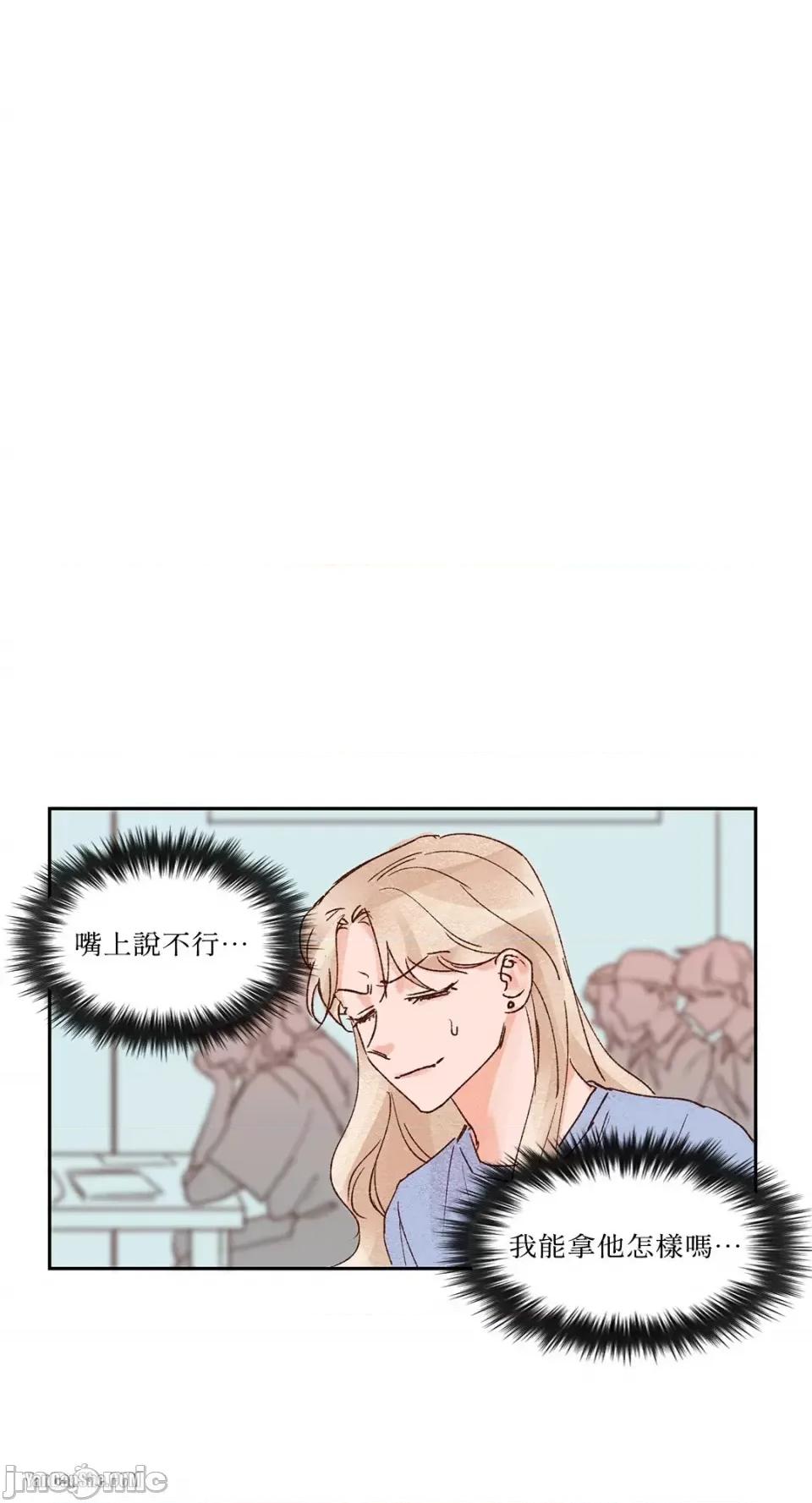 45秒 45秒-9 第18页