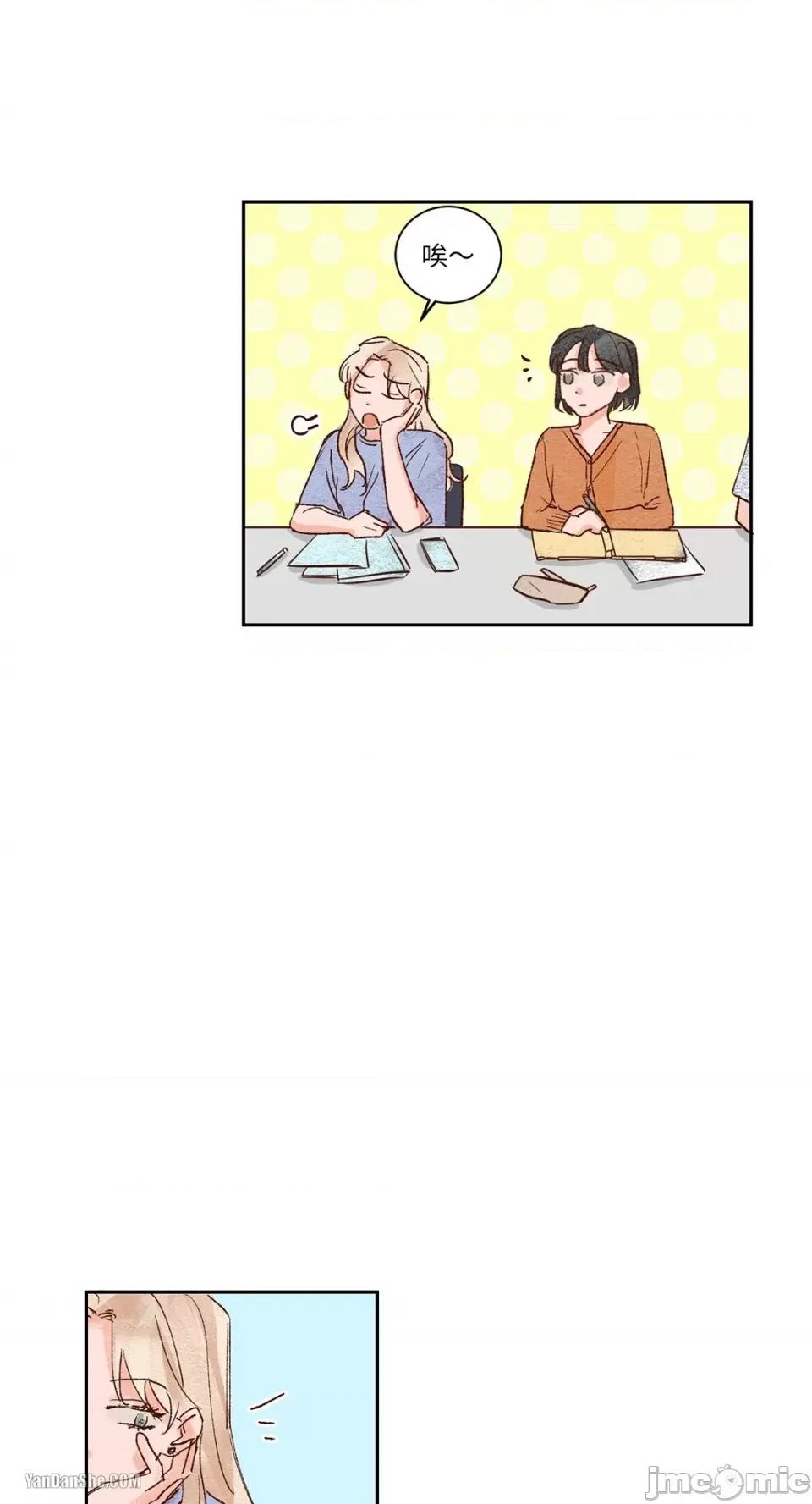 45秒 45秒-9 第19页
