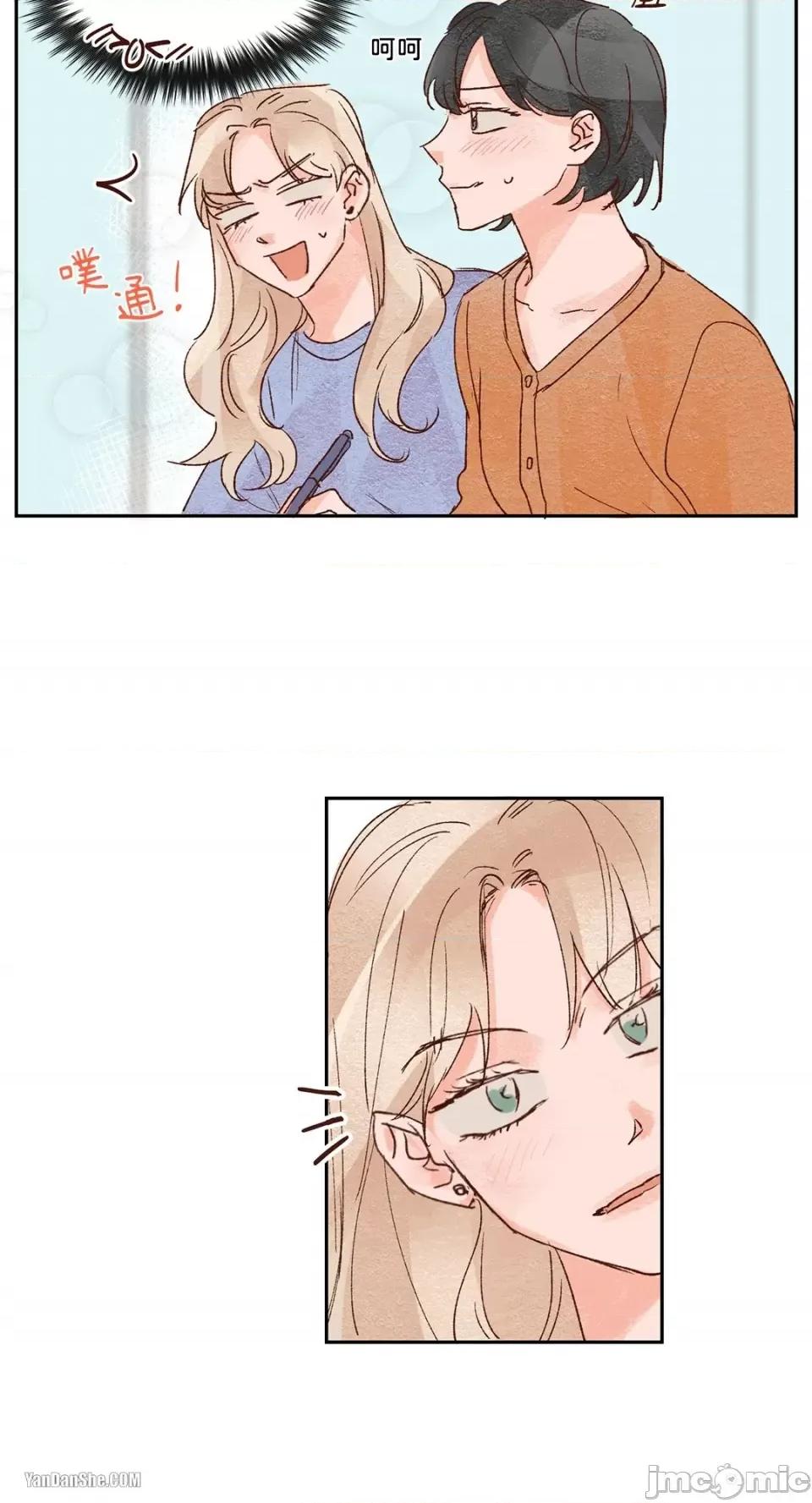 45秒 45秒-9 第26页