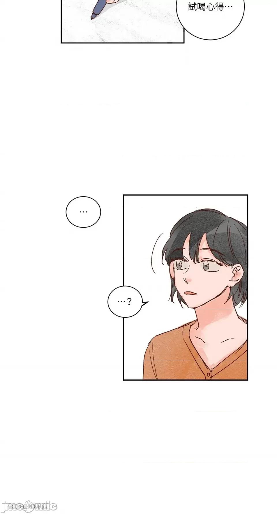 45秒 45秒-9 第42页