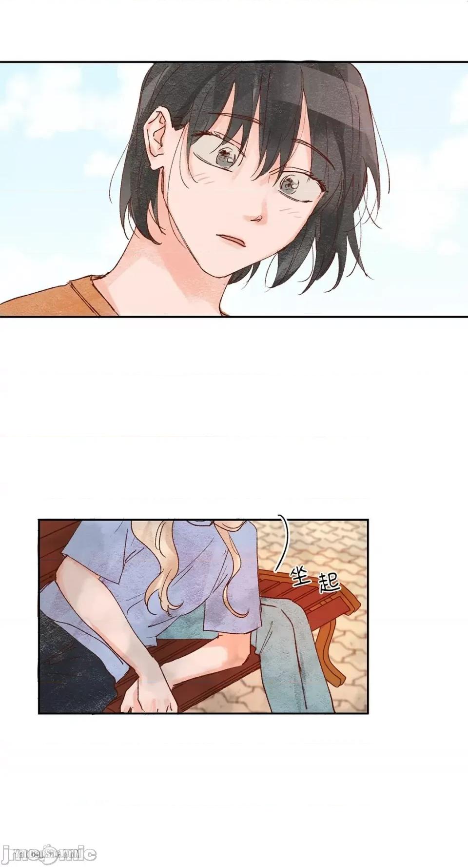 45秒 45秒-9 第51页