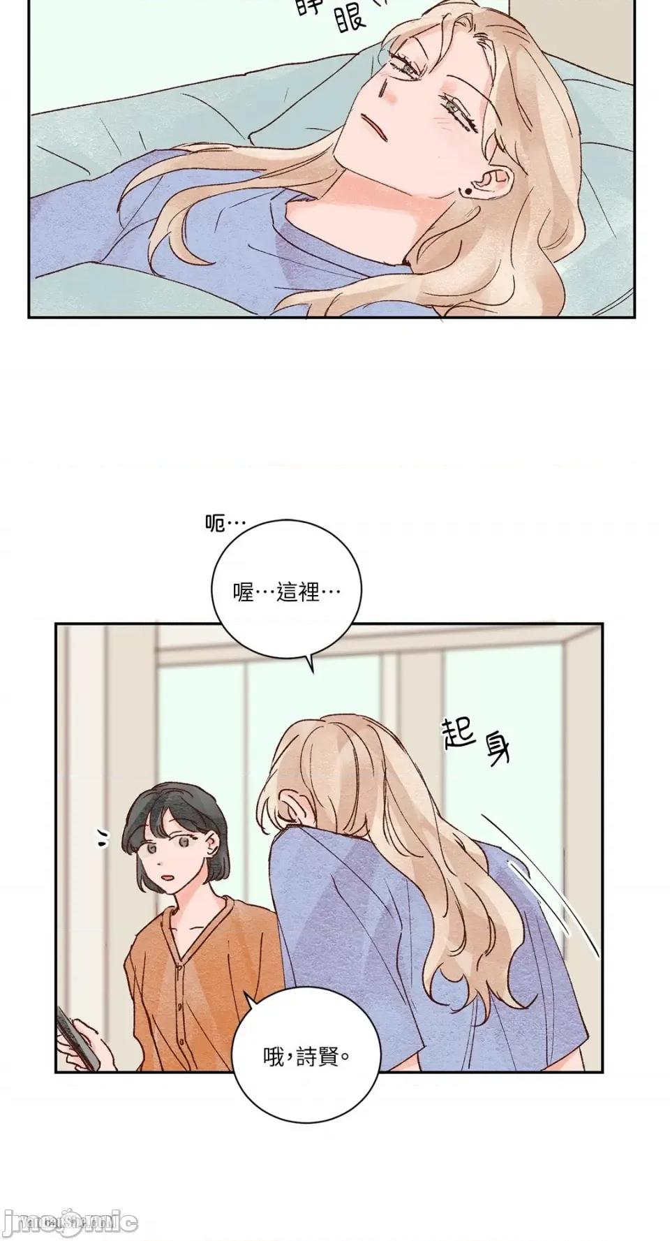 45秒 45秒-10 第2页