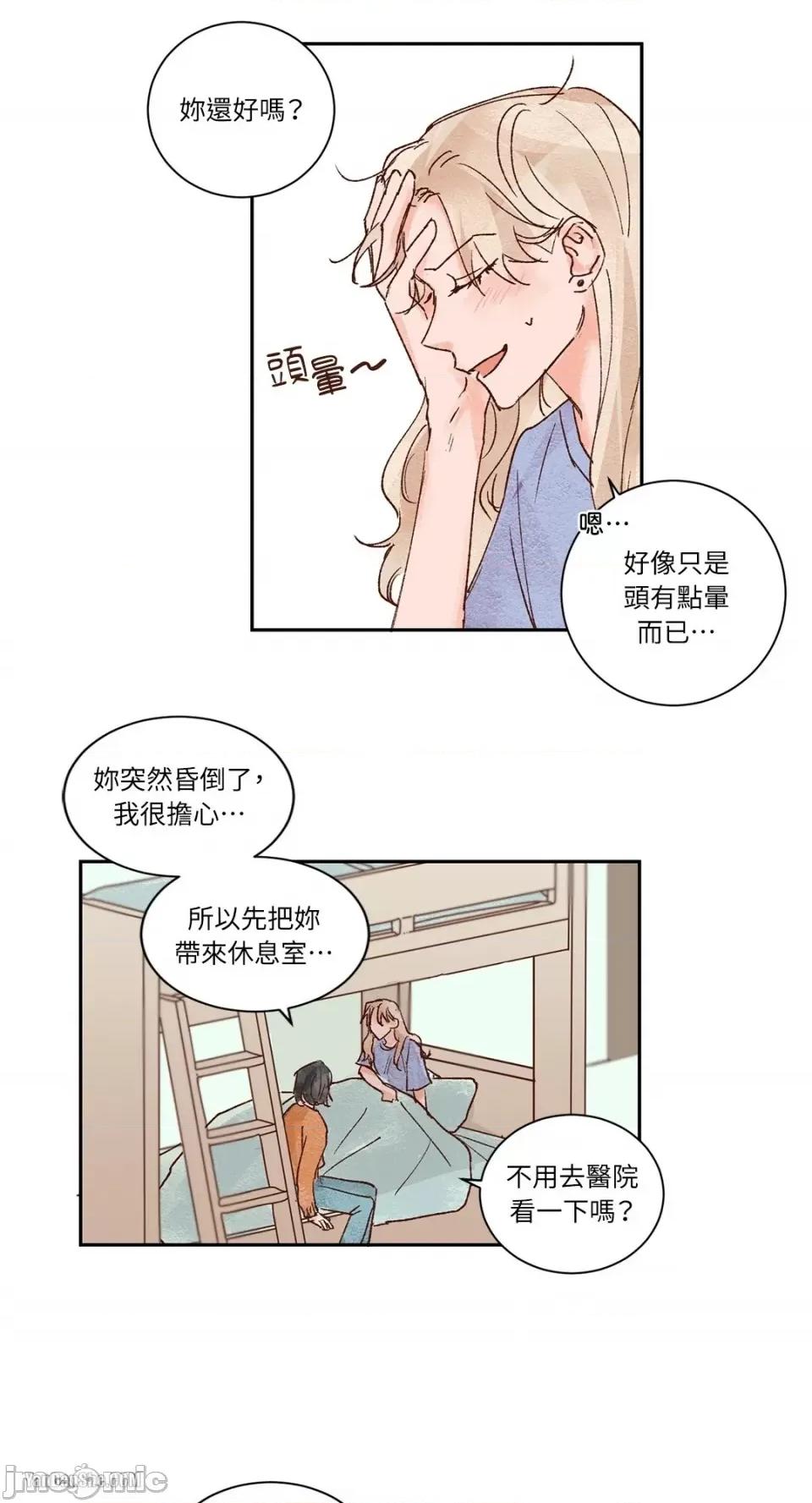 45秒 45秒-10 第3页